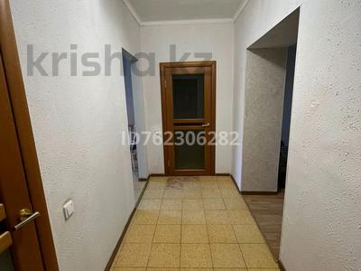 Продажа квартир в Акмолинской обл.: 2-комнатная квартира · 55 м² · 2/5 этаж, ЖМ Лесная поляна 1-51 за 15.5 млн 〒 2-комнатная квартира · 55 м² · 2/5 этаж, ЖМ Лесная поляна 1-51 за 15.5 млн 〒 в Косшы