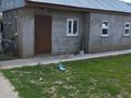 Отдельный дом · 4 комнаты · 100 м² · 4 сот., Алтын орда 3/1 за 22 млн ₸ в Уральске — фото 3