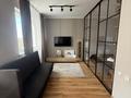 1-комнатная квартира · 35 м², Сарайшык 5/1 за 21.9 млн ₸ в Астане, Есильский р-н — фото 4