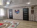 Отдельный дом • 4 комнаты • 135 м² • 5 сот., Жданова — Ташкентской за 23 млн 〒 в Шамалгане — фото 7