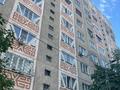 1-комнатная квартира, 25 м², 1/9 этаж посуточно, Аль-Фараби 131 — Навои за 17 000 〒 в Алматы, Бостандыкский р-н — фото 20