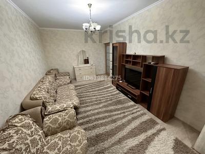 3-комнатная квартира, 90 м², 2/5 этаж посуточно, Шаймерденова за 21 000 〒 в Шымкенте, Аль-Фарабийский р-н