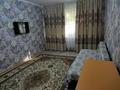1-комнатная квартира, 32 м², 1/5 этаж помесячно, Жангильдина 18 за 100 000 〒 в Шымкенте, Аль-Фарабийский р-н — фото 3