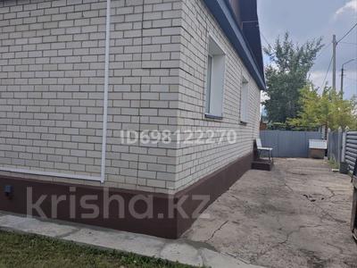 Отдельный дом · 5 комнат · 100 м² · 11 сот., Аксу-жабагылы 26 — Магазин Огонёк за 30 млн 〒 в Астане, р-н Байконур