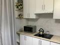 1-бөлмелі пәтер · 42 м² · 13/13 қабат, Минина 24, бағасы: 390 000 ₸ в Алматы, Бостандыкский р-н — фото 10