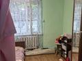 Үйдің бір бөлігі · 3 бөлме · 44.5 м² · 2 жүзд., Сецфуллина 298 — Рыскулова, бағасы: 23.5 млн ₸ в Алматы, Жетысуский р-н — фото 3