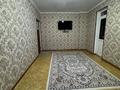 2-комнатная квартира · 62 м² · 3/9 этаж, мкр Нурсат 128 за 26.5 млн ₸ в Шымкенте, Каратауский р-н — фото 10