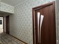 2-комнатная квартира · 62 м² · 3/9 этаж, мкр Нурсат 128 за 26.5 млн ₸ в Шымкенте, Каратауский р-н — фото 5