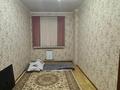 2-комнатная квартира · 62 м² · 3/9 этаж, мкр Нурсат 128 за 26.5 млн ₸ в Шымкенте, Каратауский р-н — фото 6
