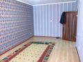 2-комнатная квартира · 60 м² · 4/5 этаж, мкр. Алтын орда, Тауелсиздик 4 — Пр.тауелсиздик ул Молдагулова за 200 000 ₸ в Актобе — фото 2