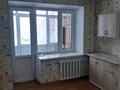 1-комнатная квартира · 27 м² · 3/5 этаж, Кунаева 17 за 7.8 млн ₸ в Талдыкоргане, мкр Жастар — фото 5