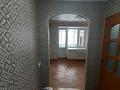 1-комнатная квартира · 27 м² · 3/5 этаж, Кунаева 17 за 7.8 млн ₸ в Талдыкоргане, мкр Жастар — фото 6