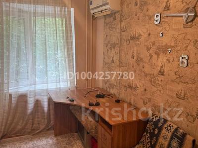 1-бөлмелі пәтер · 18 м² · 2/5 қабат, мкр Центральный, Азаттык 67а 67а, бағасы: 60 000 〒 в Атырау