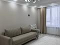 1-комнатная квартира · 40 м² · 13/16 этаж, Кабанбай батыра 38/1, 38/2, 38/3 за 320 000 ₸ в Астане, Есильский р-н — фото 16