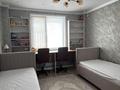 3-бөлмелі пәтер · 78.1 м² · 4/5 қабат, Нұрсая ш/а. 108, бағасы: 35 млн ₸ в Атырау, мкр Нурсая — фото 9