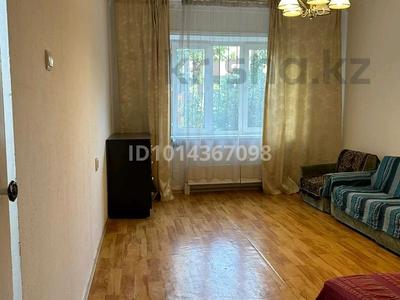 1-бөлмелі пәтер · 42 м² · 1/9 қабат, Жетісу-2 ш/а. 69, бағасы: 33.5 млн ₸ в Алматы, Ауэзовский р-н