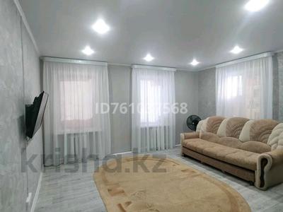 Продажа домов и дачи в Костанайской обл.: Отдельный дом · 4 комнаты · 66.5 м² · 10 сот., Калинина — Находится возле Супер маркета "Фортуна" за 17.5 млн 〒 Отдельный дом · 4 комнаты · 66.5 м² · 10 сот., Калинина — Находится возле Супер маркета "Фортуна" за 17.5 млн 〒 в Рудном