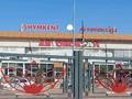 Свободное назначение · 2000 м² за 2 000 ₸ в Шымкенте, Аль-Фарабийский р-н