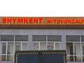 Свободное назначение · 2000 м² за 2 000 ₸ в Шымкенте, Аль-Фарабийский р-н — фото 2