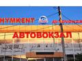 Свободное назначение · 2000 м² за 2 000 ₸ в Шымкенте, Аль-Фарабийский р-н — фото 3