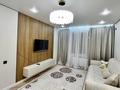 2-комнатная квартира · 60 м² · 7/9 этаж, Толе би 24 за 270 000 ₸ в Астане, Нура р-н — фото 3
