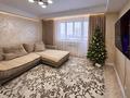 2-бөлмелі пәтер · 54.6 м² · 6/9 қабат, Карагайлы 43, бағасы: 23.9 млн ₸ в Семее — фото 7