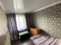 Дом · 4 комнаты · 100 м², Жибек Жолы 26 за 30 000 ₸ в Бурабае — фото 6