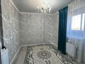 3-бөлмелі пәтер · 57 м² · 7/12 қабат, А 130, бағасы: 43 млн ₸ в Астане, Сарайшык р-н — фото 7