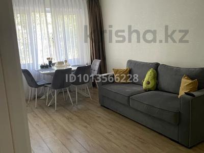 4-бөлмелі пәтер · 76 м² · 1/5 қабат, Орбита-1 ш/а. 5, бағасы: 65 млн ₸ в Алматы, Бостандыкский р-н