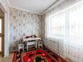 1-бөлмелі пәтер · 34 м² · 13/14 қабат, Нургиса Тлендиева 42, бағасы: 18.5 млн ₸ в Астане, Сарыарка р-н — фото 3