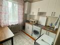 1-бөлмелі пәтер · 32.1 м² · 2/4 қабат, шакарима, бағасы: 25.5 млн ₸ в Алматы, Алмалинский р-н — фото 4