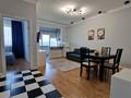 2-комнатная квартира · 40.8 м² · 11/18 этаж, Розыбакиева 237 за 30 000 ₸ в Алматы, Бостандыкский р-н