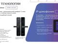 2-бөлмелі пәтер · 38 м² · 8/9 қабат, Е 908 23, бағасы: 23 млн ₸ в Астане, Нура р-н — фото 4
