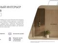 2-бөлмелі пәтер · 38 м² · 8/9 қабат, Е 908 23, бағасы: 23 млн ₸ в Астане, Нура р-н — фото 8