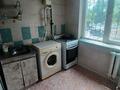 2-комнатная квартира · 65 м² · 2/5 этаж, Республика 25 — Республика калдаякова за 120 000 ₸ в Шымкенте, Аль-Фарабийский р-н — фото 6