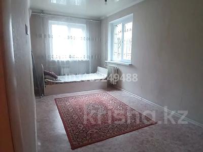 2-комнатная квартира · 65 м² · 2/5 этаж, Республика 25 — Республика калдаякова за 140 000 ₸ в Шымкенте, Аль-Фарабийский р-н