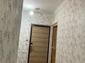 2-бөлмелі пәтер · 44.8 м² · 5/5 қабат, Авангард 4 15, бағасы: 15 млн ₸ в Атырау, мкр Авангард-4 — фото 5
