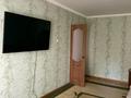 4-бөлмелі пәтер · 75 м² · 4/5 қабат, Салтанат микрайон — 125 school мектеп жанында, садик, 30мектеп, базар рядом, поликлина, бағасы: 21 млн ₸ в Таразе — фото 11