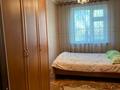 4-бөлмелі пәтер · 75 м² · 4/5 қабат, Салтанат микрайон — 125 school мектеп жанында, садик, 30мектеп, базар рядом, поликлина, бағасы: 21 млн ₸ в Таразе — фото 17