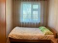 4-бөлмелі пәтер · 75 м² · 4/5 қабат, Салтанат микрайон — 125 school мектеп жанында, садик, 30мектеп, базар рядом, поликлина, бағасы: 21 млн ₸ в Таразе — фото 18