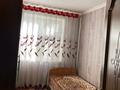 4-бөлмелі пәтер · 75 м² · 4/5 қабат, Салтанат микрайон — 125 school мектеп жанында, садик, 30мектеп, базар рядом, поликлина, бағасы: 21 млн ₸ в Таразе — фото 35