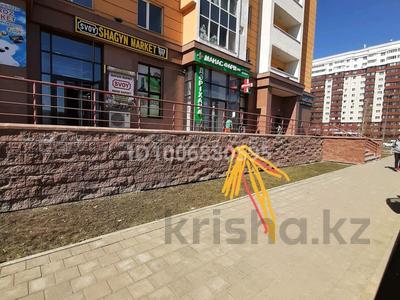 Свободное назначение, офисы, магазины и бутики, салоны красоты, медцентры и аптеки, образование, развлечения, кабинеты и рабочие места, студии · 64 м² за 450 000 〒 в Астане, Сарайшык р-н