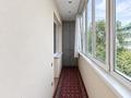 3-комнатная квартира · 105 м² · 4/6 этаж, Курмангазы — Курмангазы за 150 млн ₸ в Алматы, Алмалинский р-н — фото 6