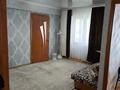 2-бөлмелі пәтер · 45.5 м² · 5/5 қабат, Казахстан 98, бағасы: 15.7 млн ₸ в Усть-Каменогорске — фото 3
