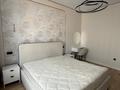 3-комнатная квартира · 70 м² · 16/17 этаж, Туран за 64 млн ₸ в Астане, Есильский р-н — фото 6
