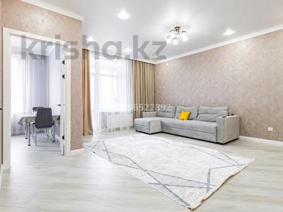 1-комнатная квартира · 45 м² · 9/14 этаж, Улы Дала 29 — Улы дала, Туран за 17 000 ₸ в Астане, Есильский р-н