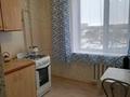 2-комнатная квартира · 50 м² · 6/9 этаж, Сарайшык за 120 000 ₸ в Уральске — фото 6
