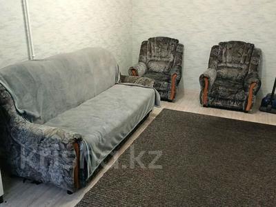2-комнатная квартира · 50 м² · 6/9 этаж, Сарайшык за 120 000 ₸ в Уральске