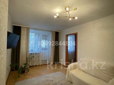 Аренда квартир в Абай обл.: 2-комнатная квартира · 44 м² · 3/5 этаж, Уранхаева 20 — Центр, Мед академия за 180 000 〒 2-комнатная квартира · 44 м² · 3/5 этаж, Уранхаева 20 — Центр, Мед академия за 180 000 〒 в Семее