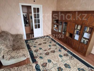 2-бөлмелі пәтер · 54.6 м² · 4/4 қабат, Казбековой 5, бағасы: 20 млн ₸ в Балхаше